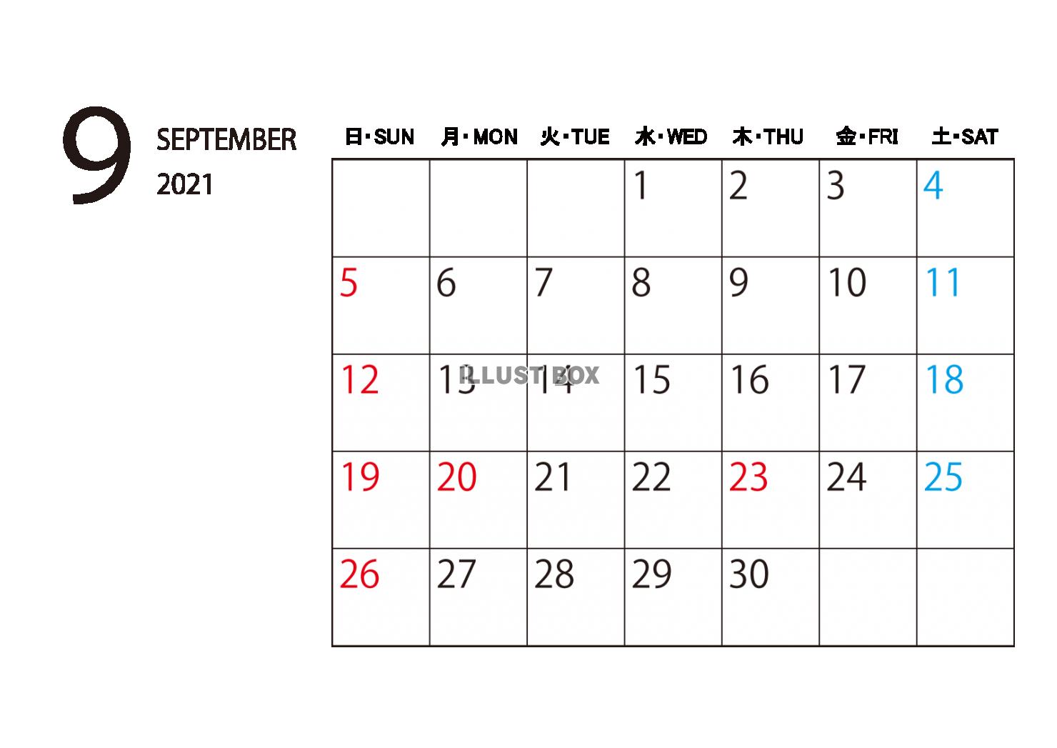 4-カレンダー（横・2021・09） 