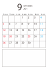 3-カレンダー（縦・2021・09・メモ）  
