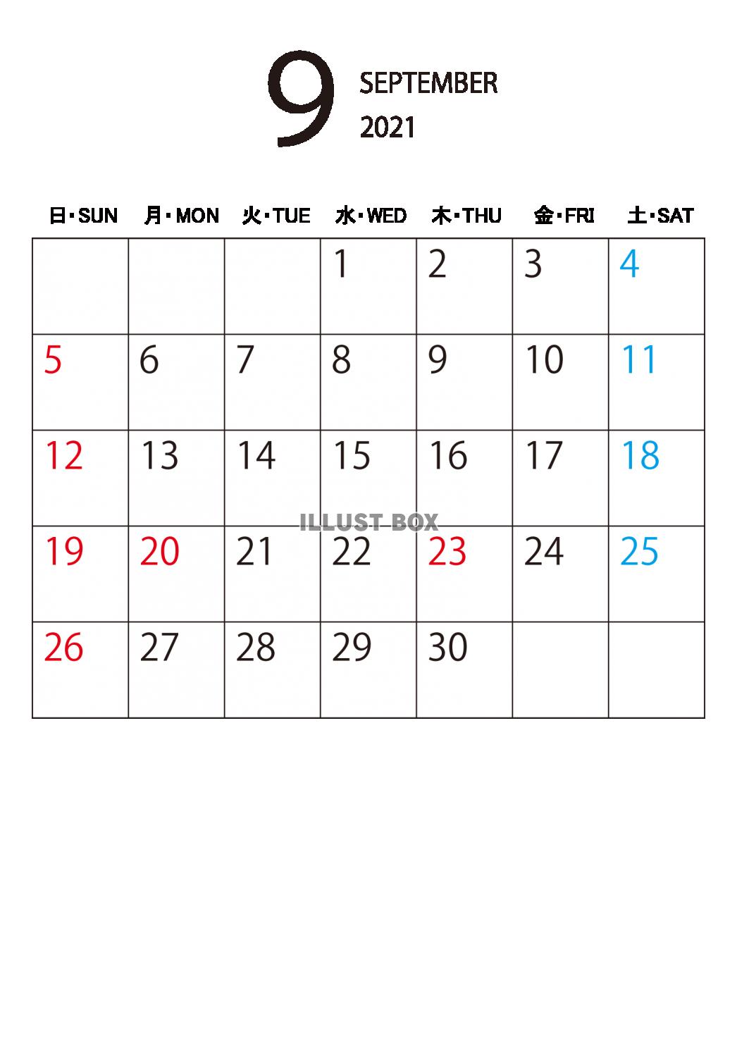 4-カレンダー（縦・2021・09） 