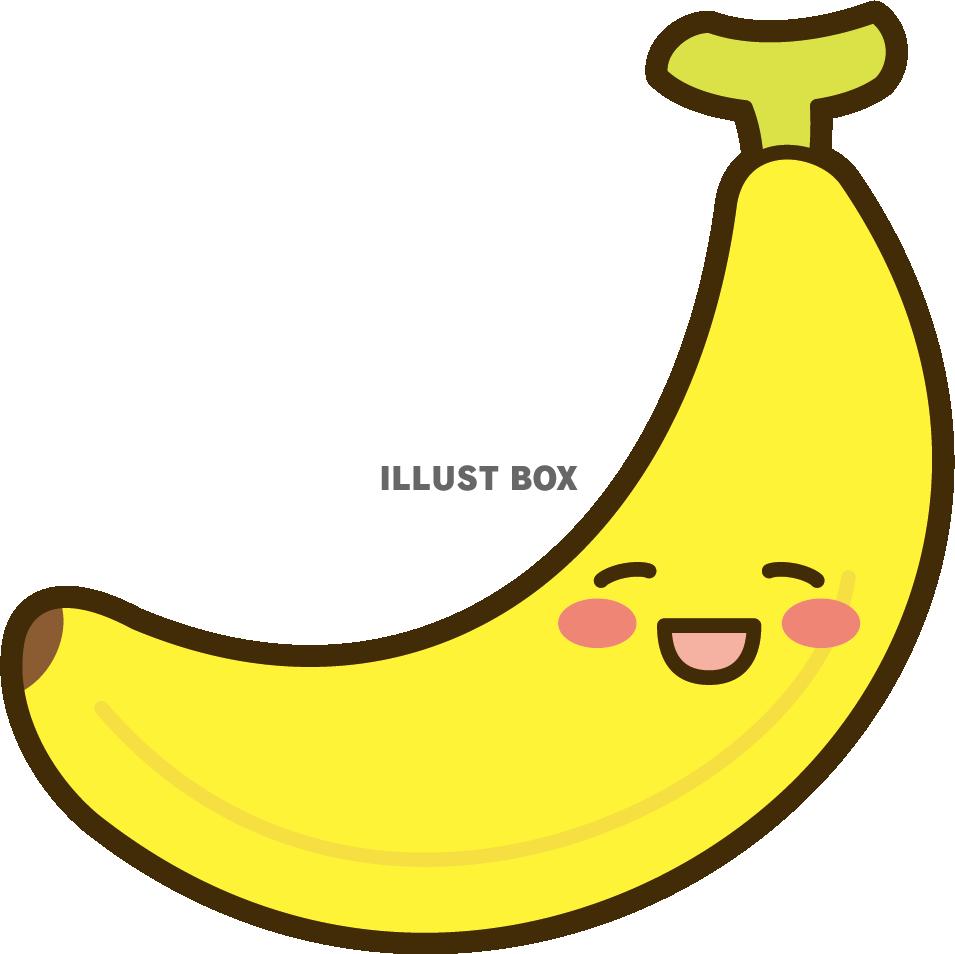 無料イラスト バナナのキャラクター