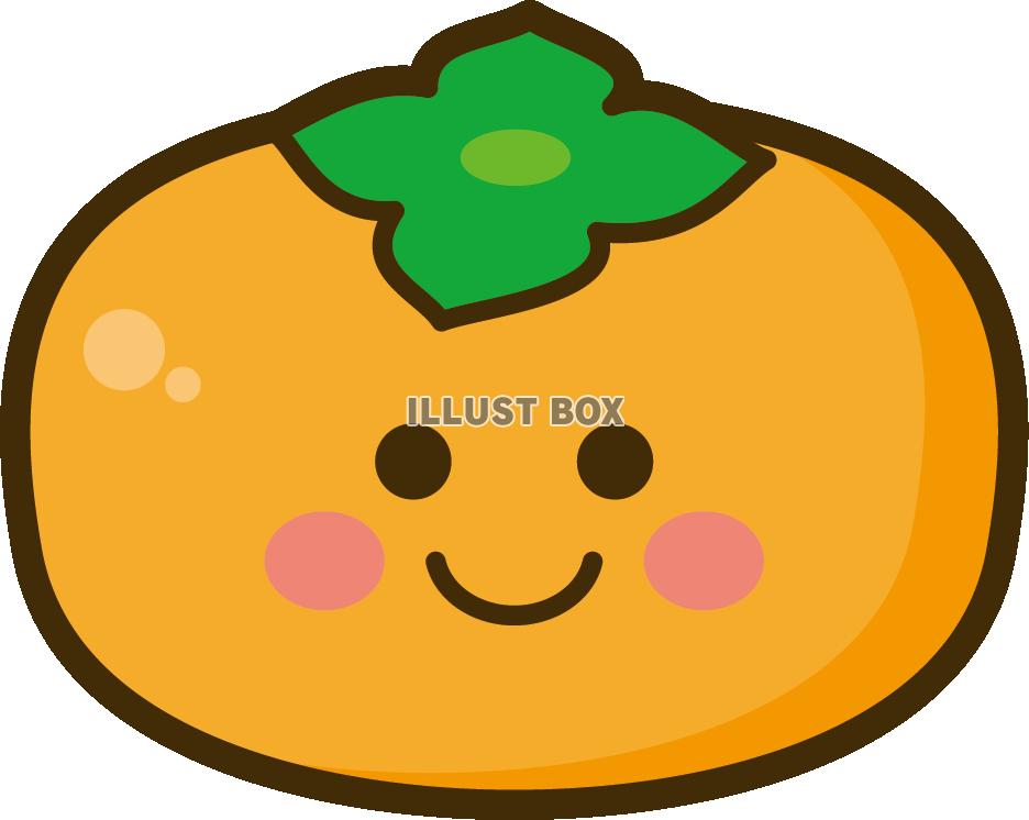 無料イラスト 柿のキャラクター