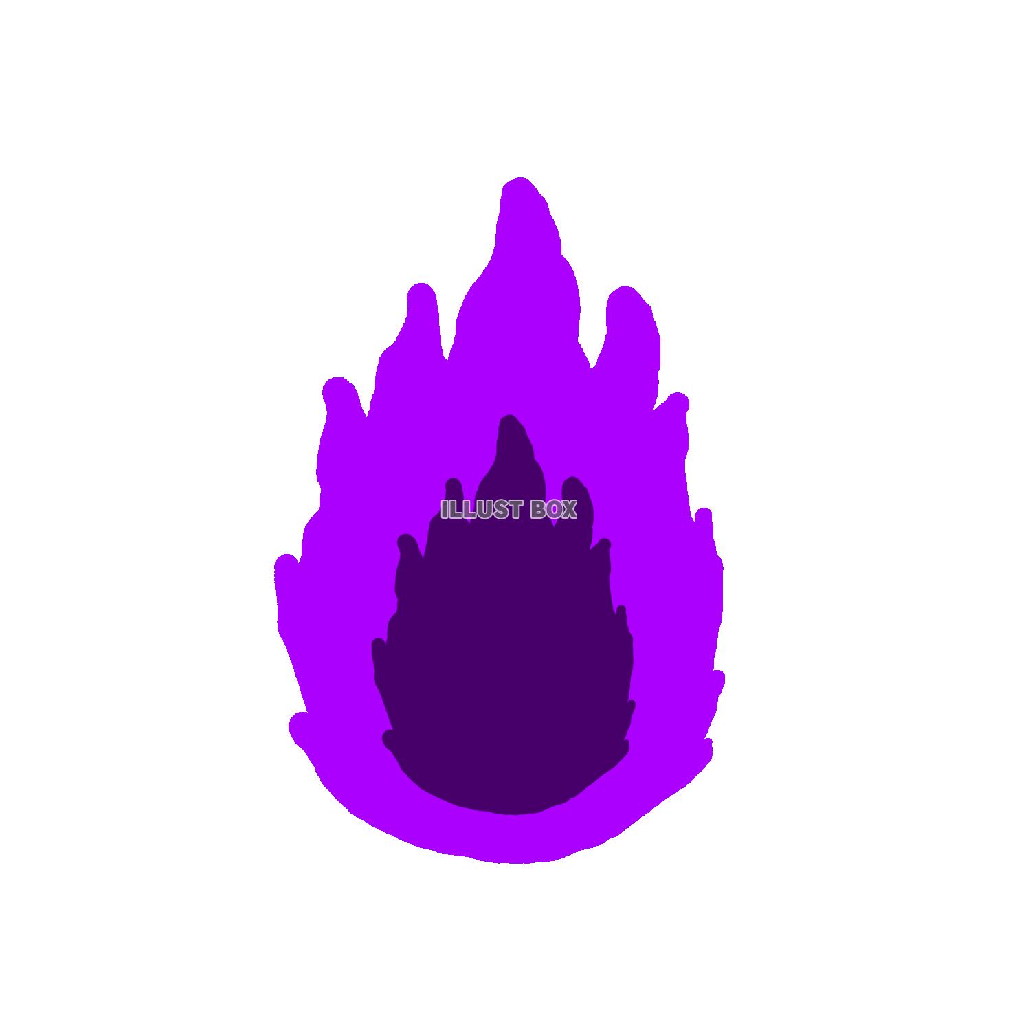 ダークな紫の炎