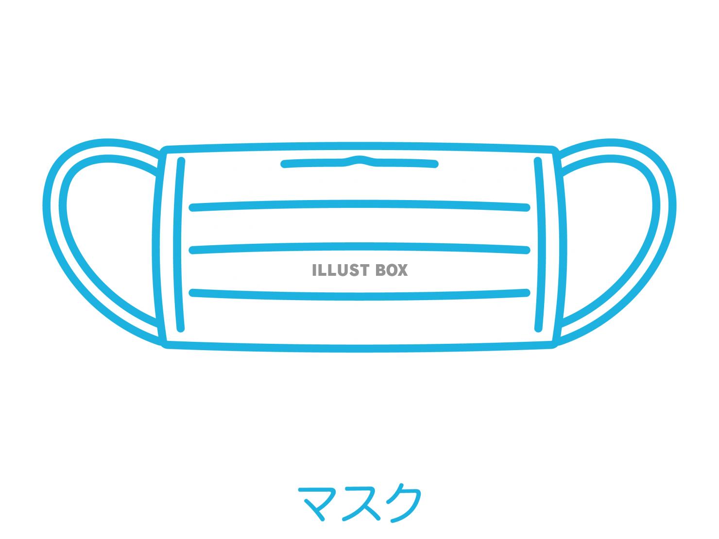 感染症対策　マスク　アイコン