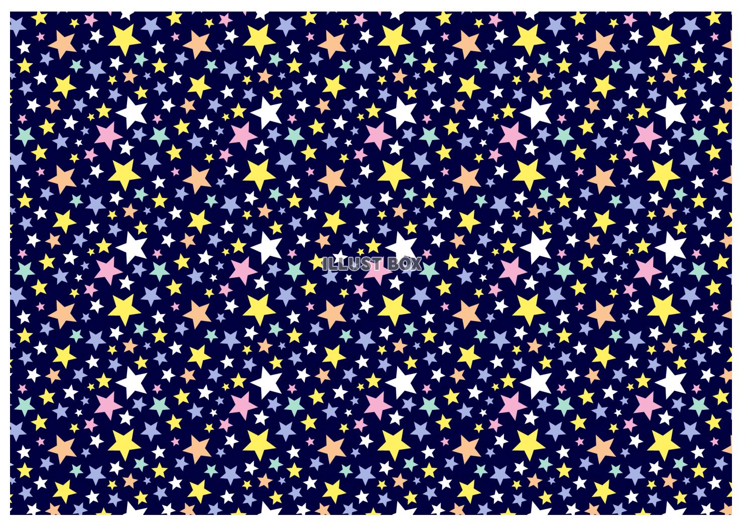黒背景のカラフルでかわいいシームレス星柄