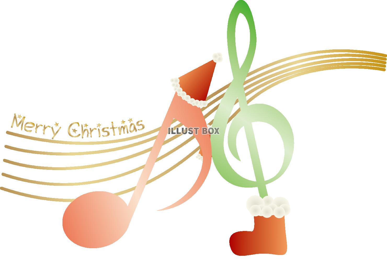 音符たちのChristmas（透過PNG）