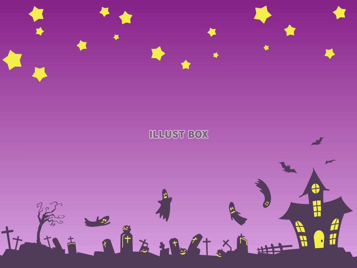 無料イラスト ハロウィン シンプル 背景 赤紫