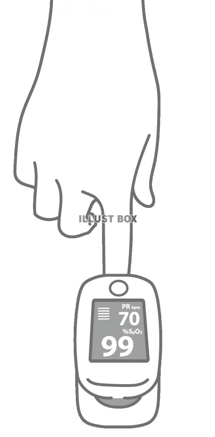 オキシパルスメーターモノクロ(zipファイル: pdf,jp...