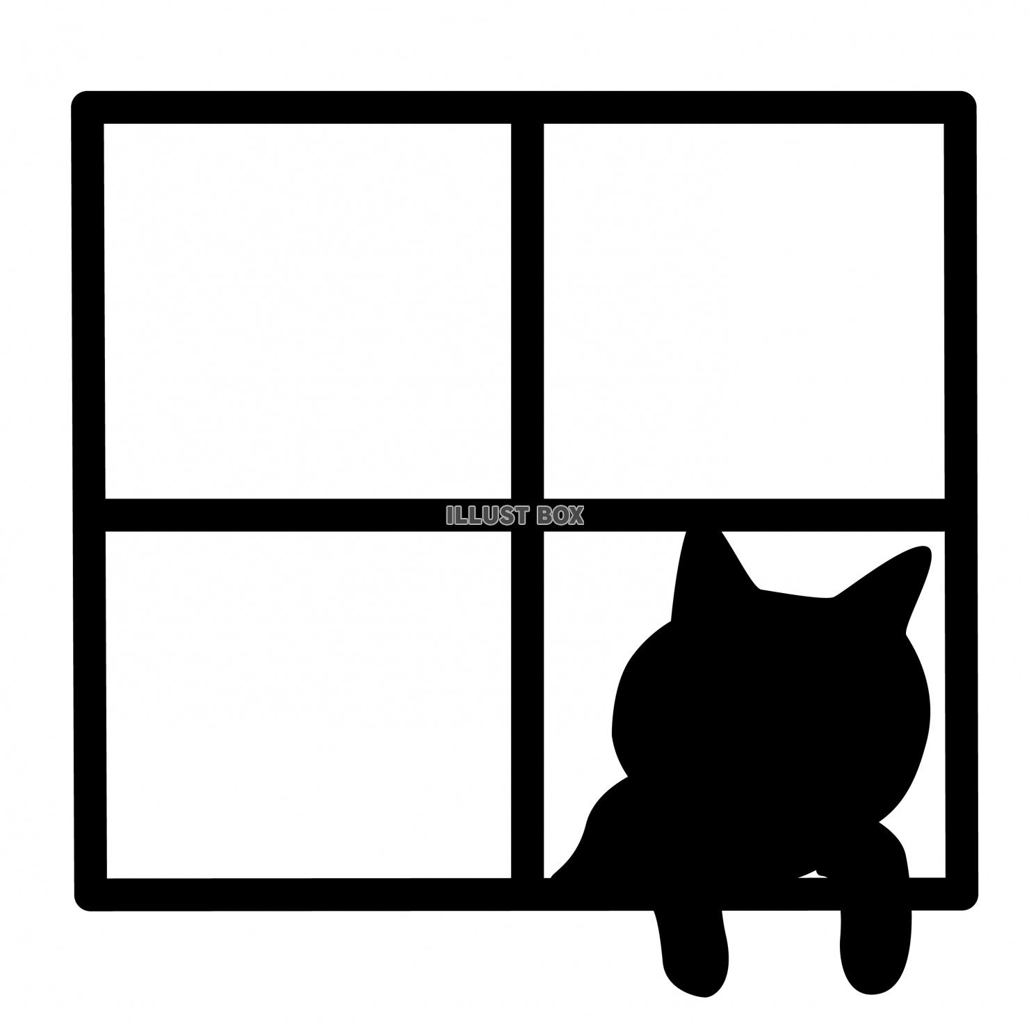 無料イラスト 猫 シルエット 黒猫 窓から覗くネコ