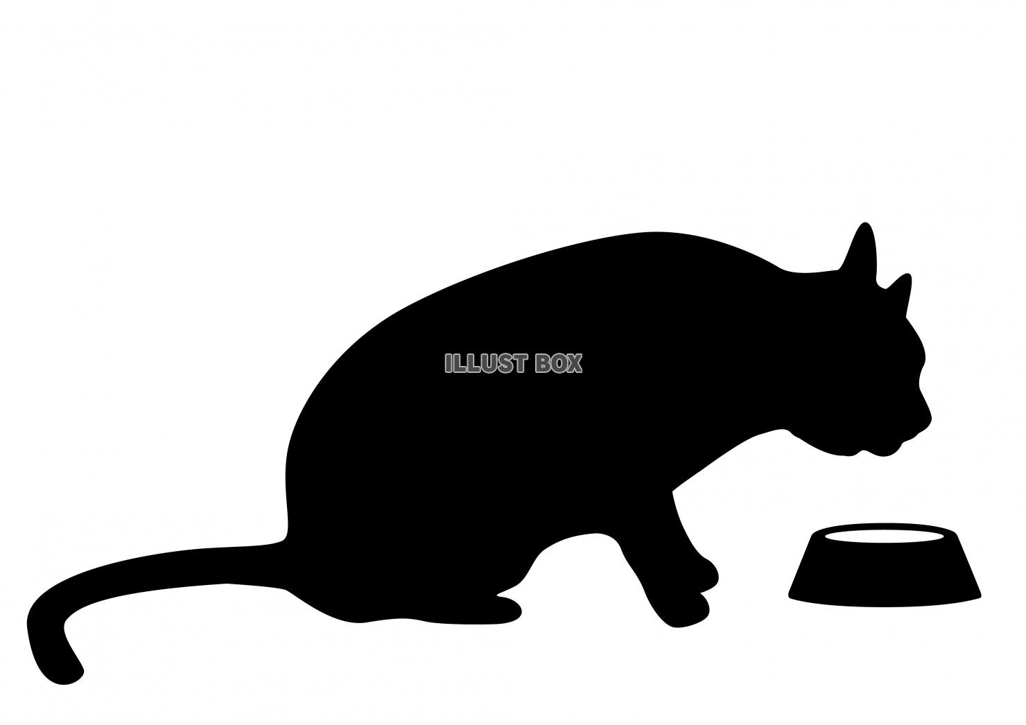 無料イラスト 猫 シルエット 黒猫 餌を食べるネコ