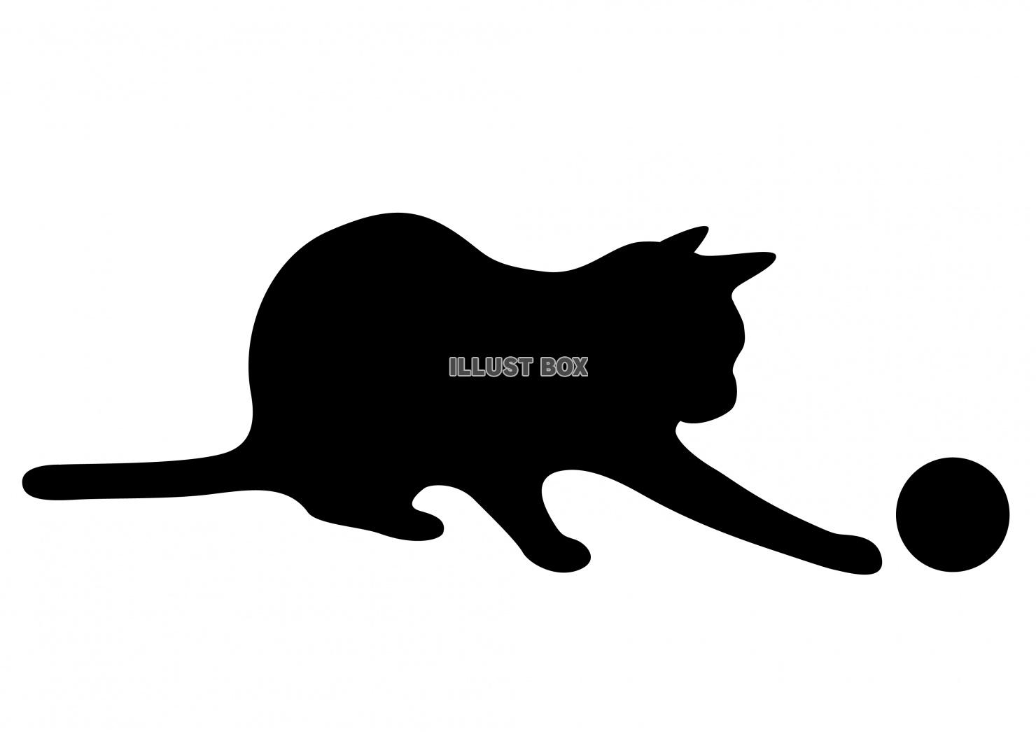 無料イラスト 猫 シルエット 黒猫 ボールで遊ぶネコ