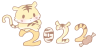 2022