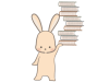 積み上げた本を持つウサギのイラスト　線あり
