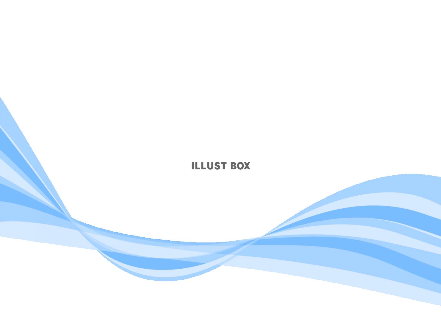 パステルカラーのウェーブ抽象的背景　青