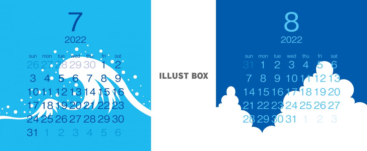 2022年カレンダー7月　8月