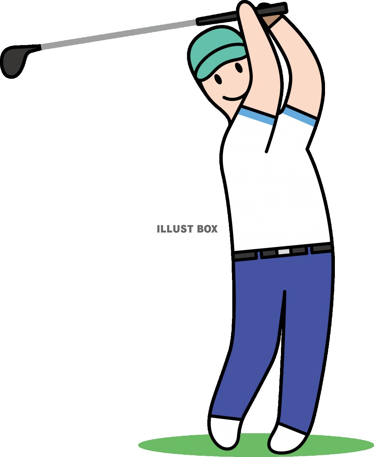 無料イラスト ゴルフをする男性 シンプルなキャラクター
