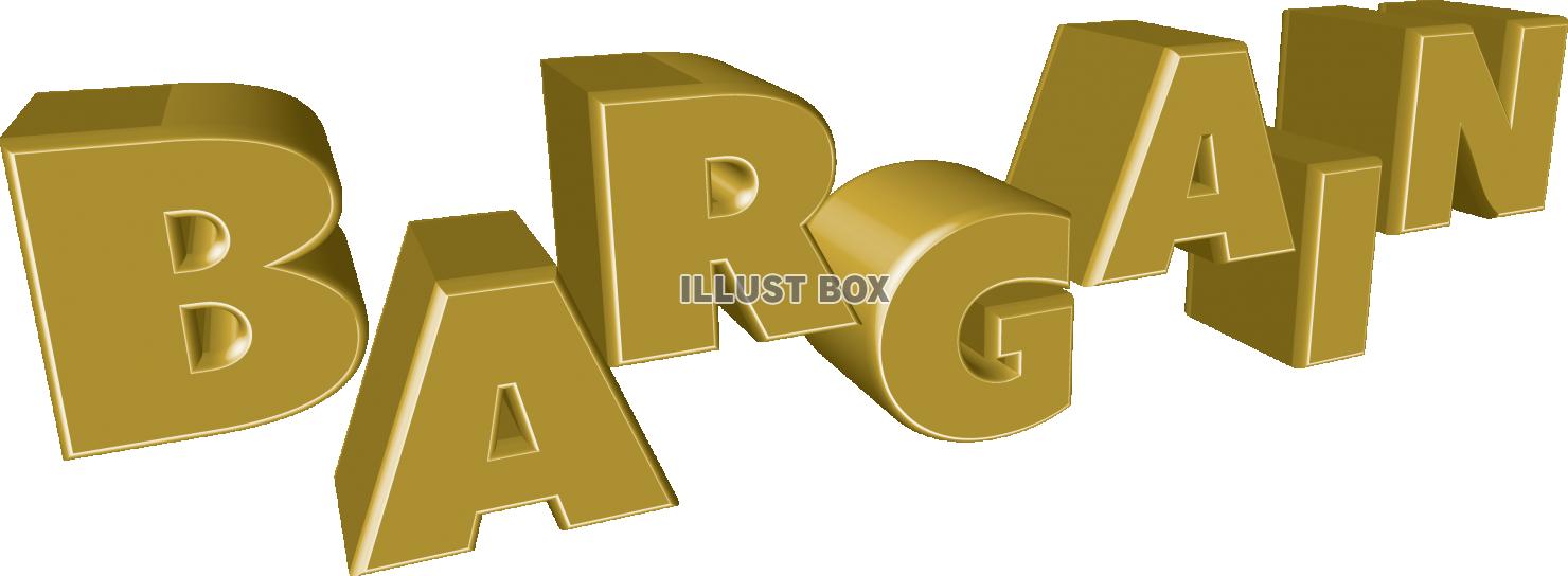 バーゲン BARGAIN　金色の立体文字