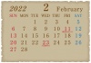 2022年　古紙風　カレンダー2月