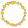 星の輪