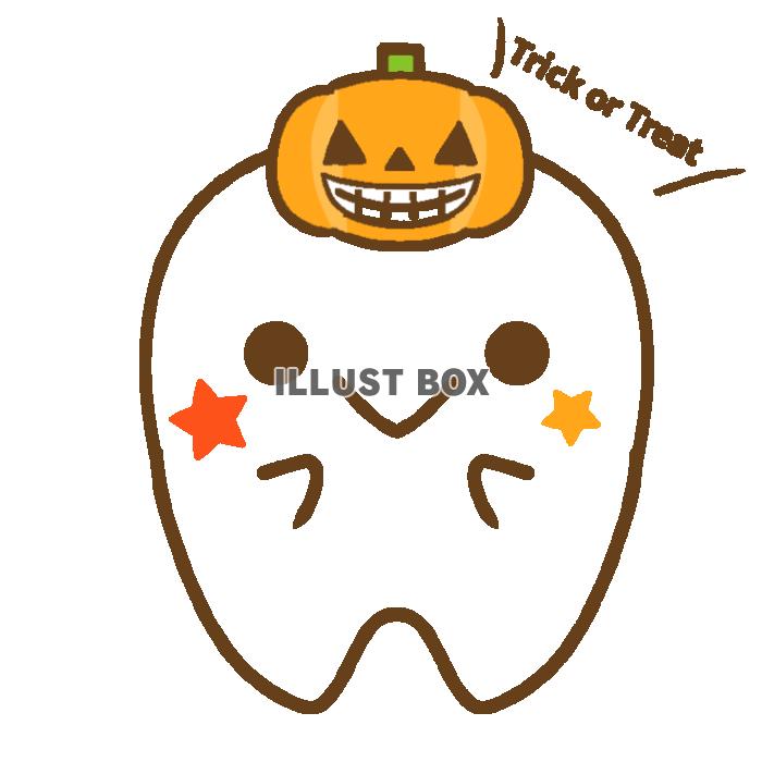 カボチャと歯のキャラ　透過png