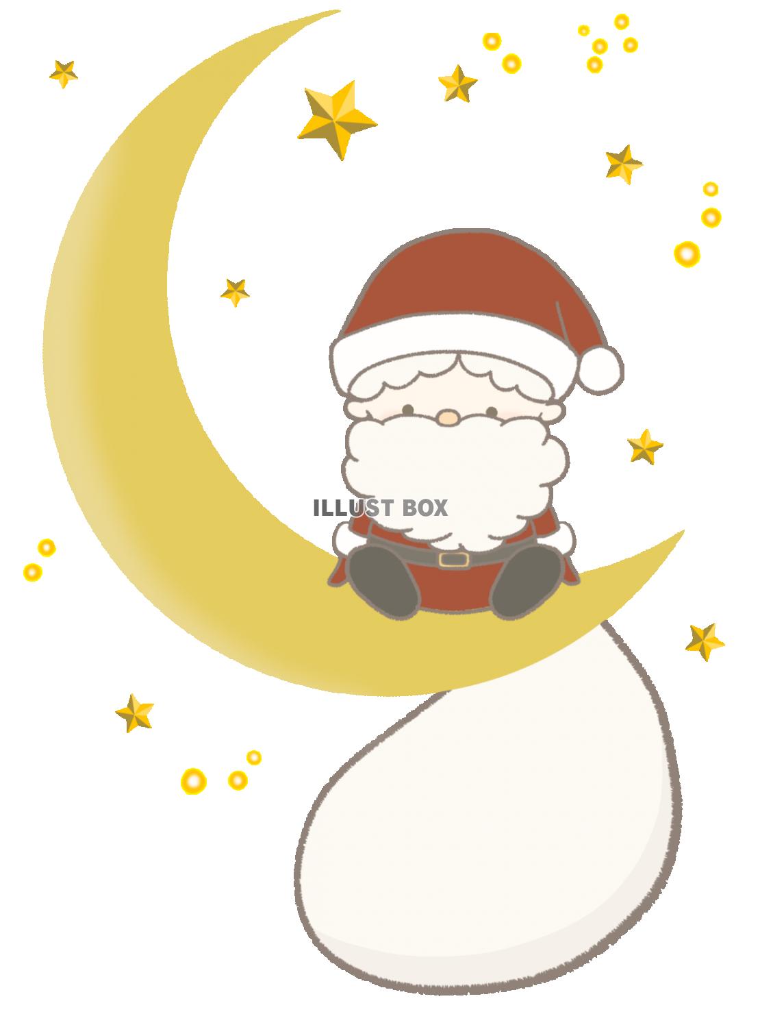 クリスマス　月に座るサンタさんのイラスト　線あり