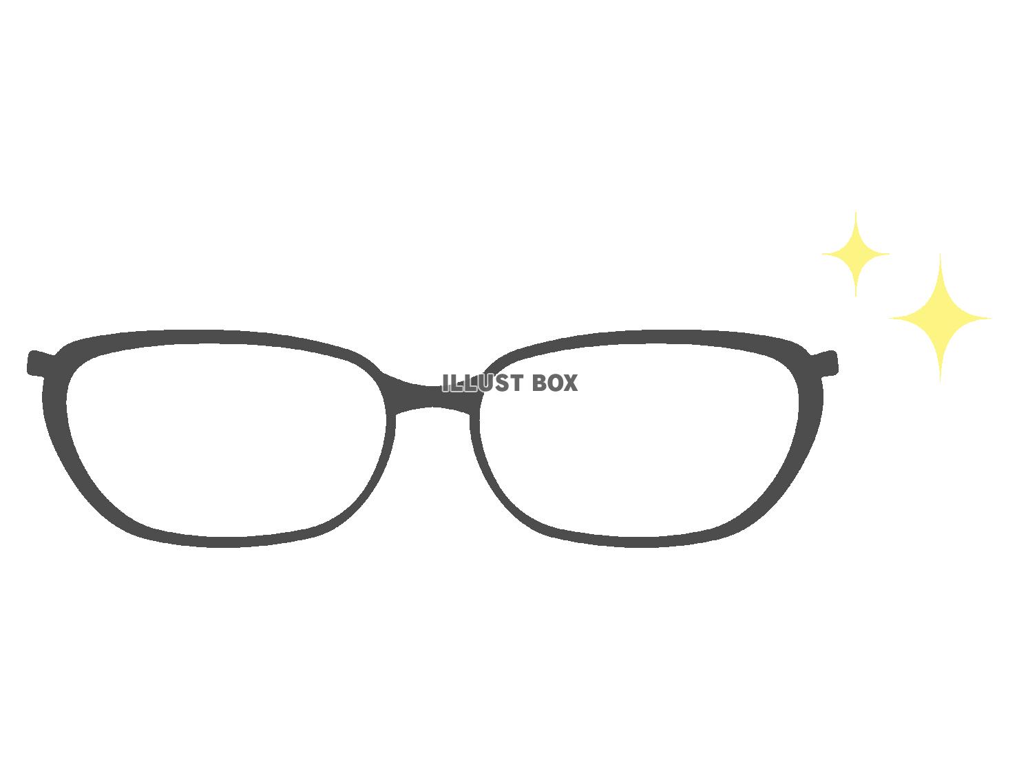 シンプルな輝くメガネのイラスト