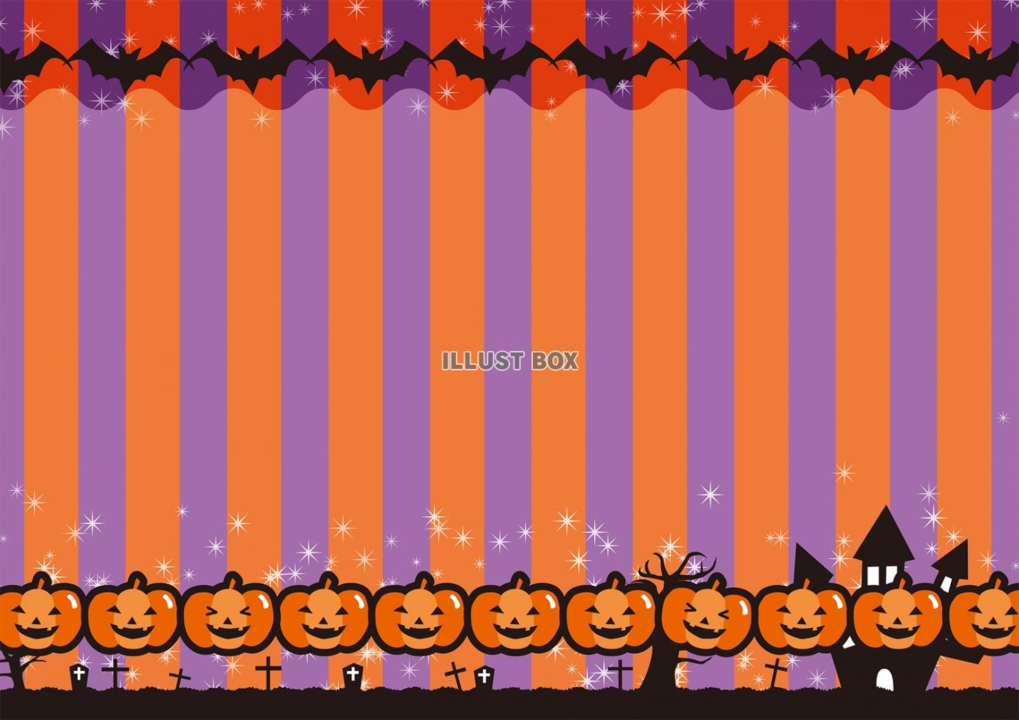 ハロウィン壁紙