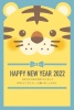 2022年★寅年 年賀状デザインテンプレート★