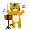 虎の指揮者のイラスト