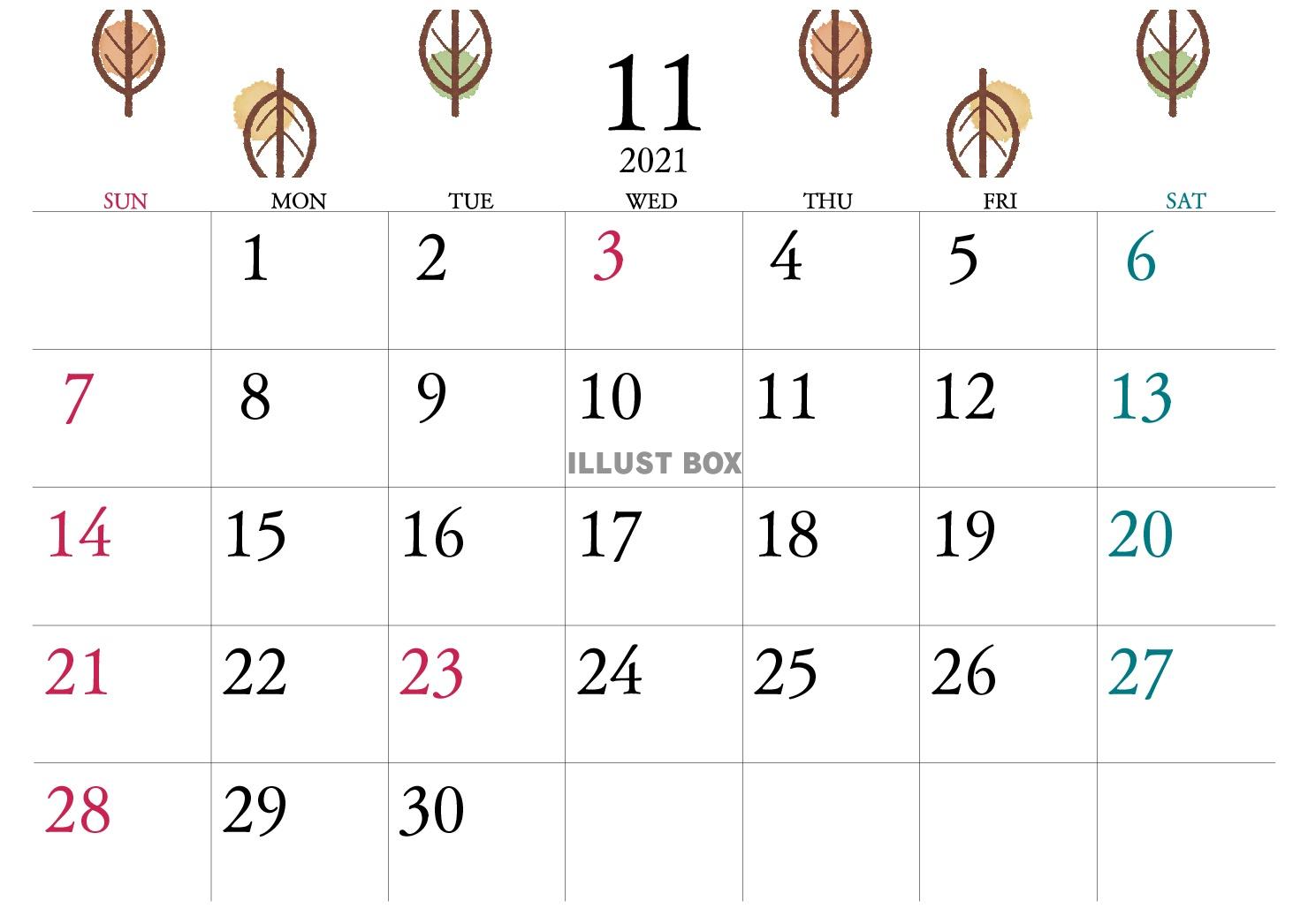2021年11月カレンダー