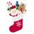 クリスマス　プレゼントソックス　サンタクロースとトナカイのイラスト