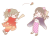 それー
