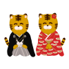 着物を着た虎　男性・女性　和装セット