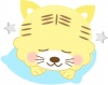 おやすみなさいと眠るカワイイ干支のトラ