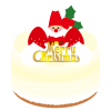 クリスマスケーキ2