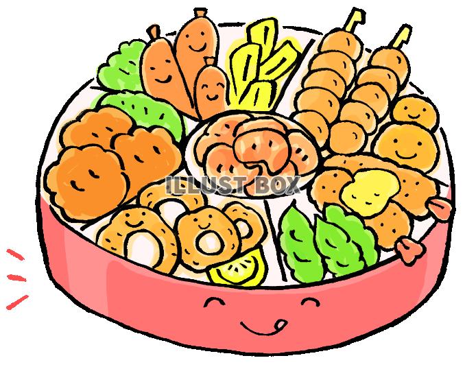 おかず イラスト無料