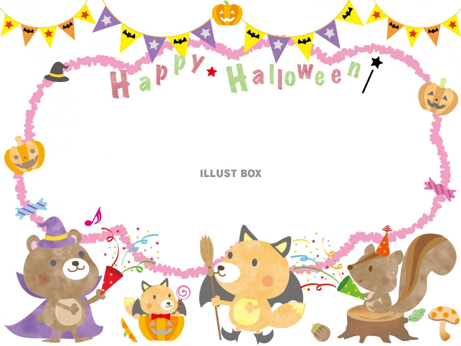 かわいい動物たちのハロウィンふきだし