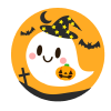 ハロウィンおばけのイラスト　透過png