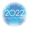 2022年　新年の円形シンボル