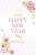 2022年★寅年 年賀状デザインテンプレート★