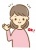 OKする女性