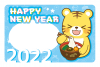 年賀状2022　雑煮を食べるトラ・写真枠