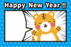 6_年賀状（丸ふきだし・集中線・青・寅・横）