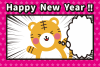 9_年賀状（ふわわ考え・集中線・ピンク・寅・横）