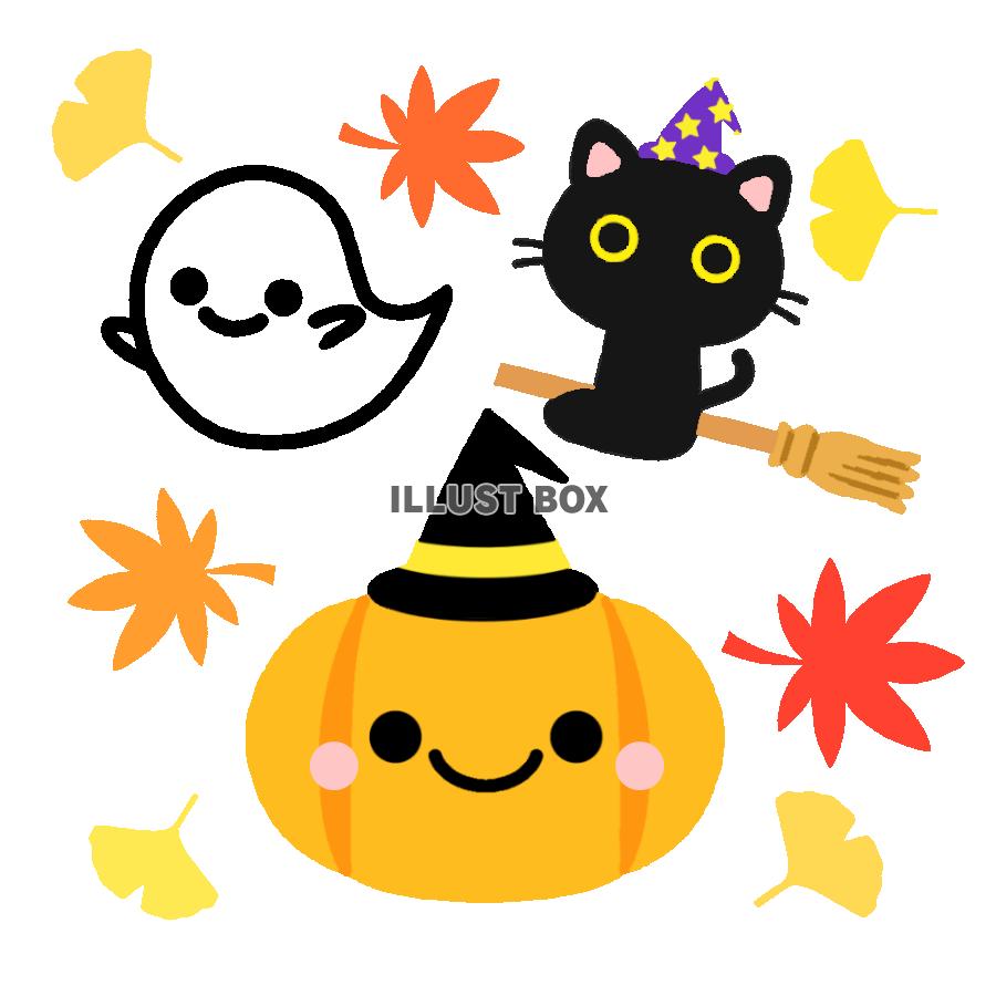 かわいいカボチャ・おばけ・黒猫　透過png