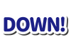 １０_イラスト_青文字・DOWN！