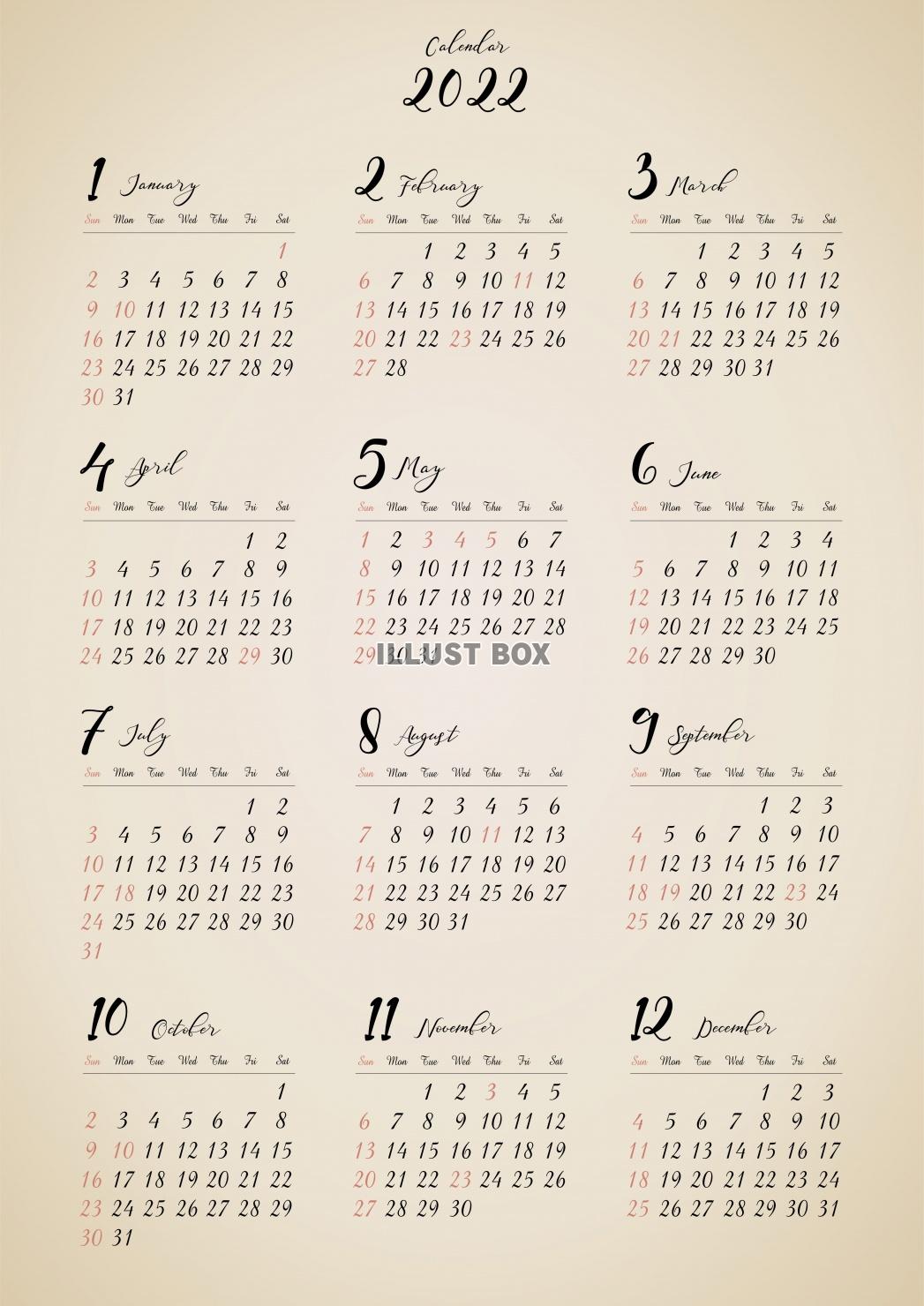 無料イラスト 22年 年間カレンダー レトロデザイン