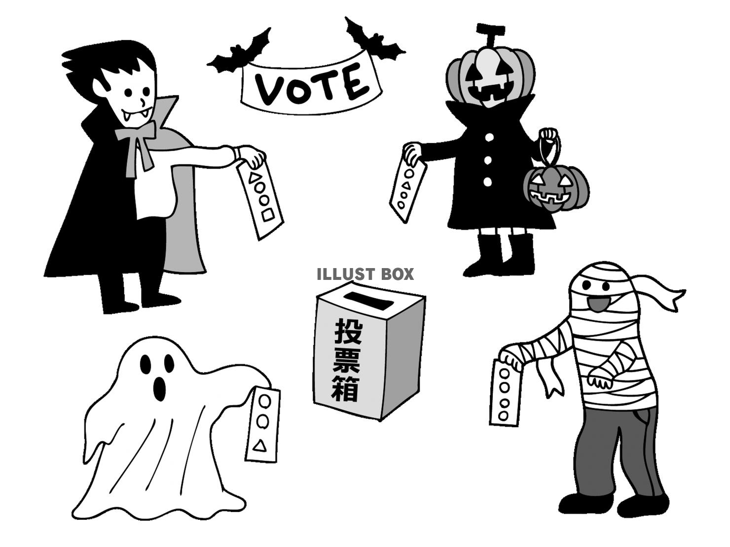 ハロウィンの仮装で投票に行くイラスト