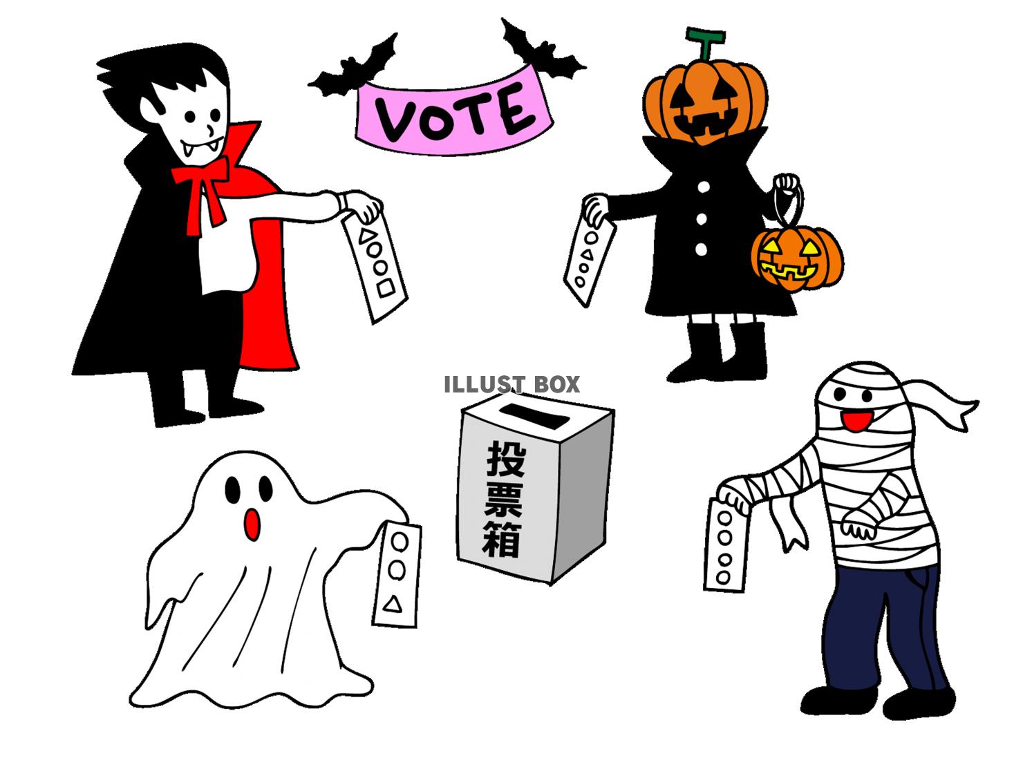 ハロウィンの仮装で投票するイラスト
