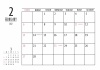 2022年 2月 シンプルカレンダー（A4 ）