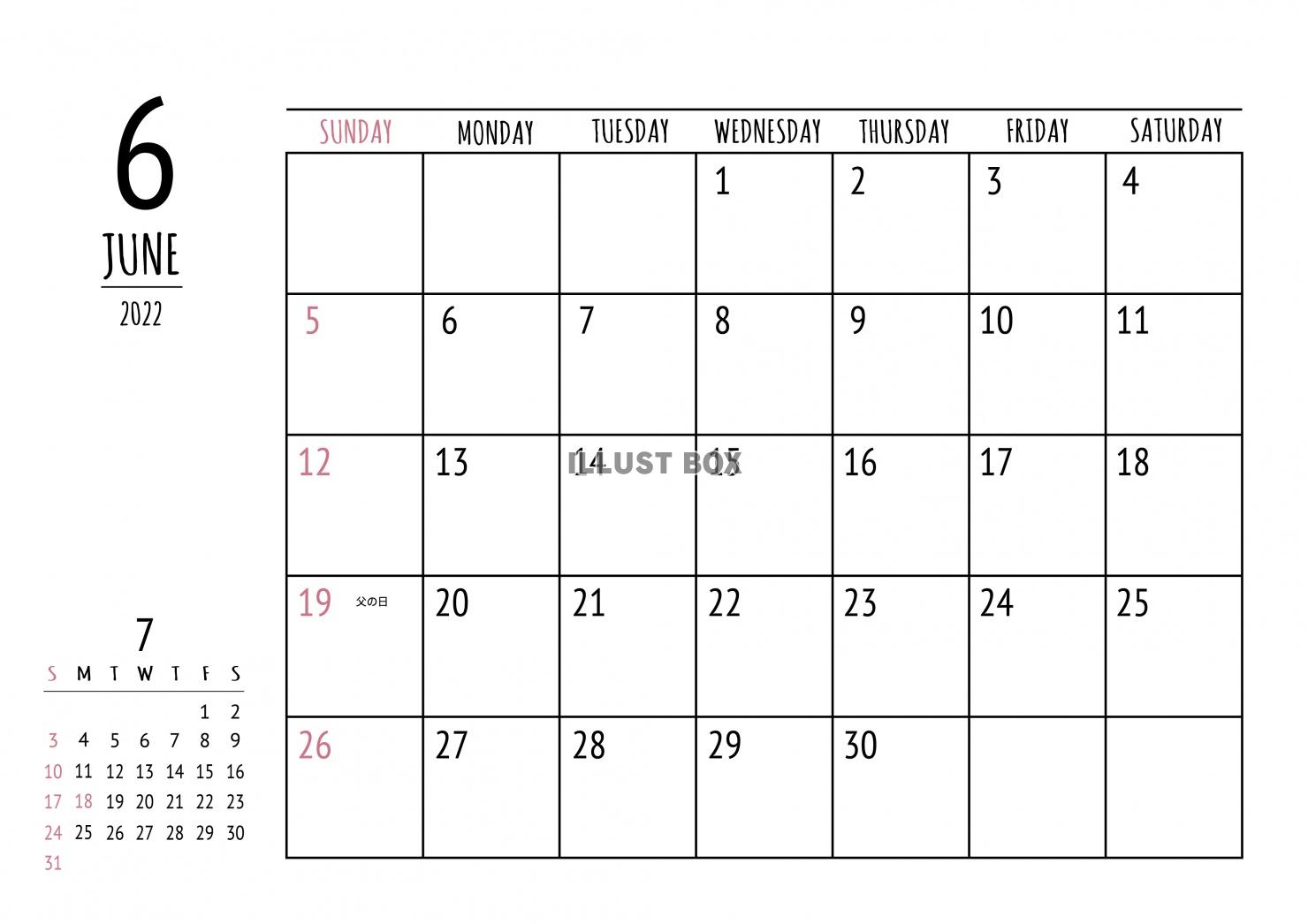 2022年 6月 シンプルカレンダー（A4 ）